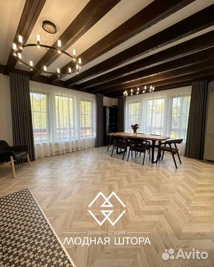 Шторы на заказ