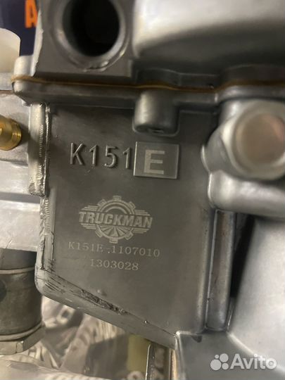 Карбюратор УАЗ К151Е