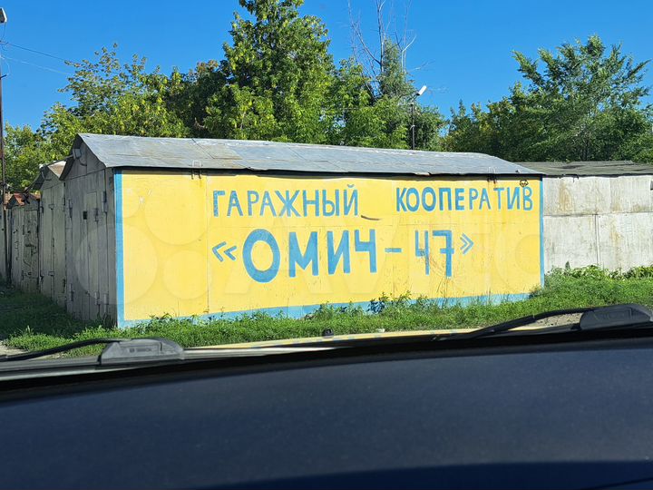 Гараж, 23 м²