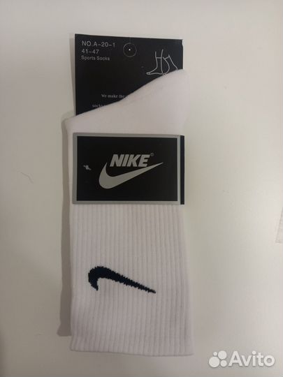 Носки nike в розницу