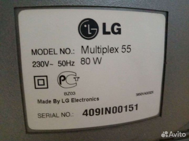 Телевизор видеотройка LG Multiplex 55