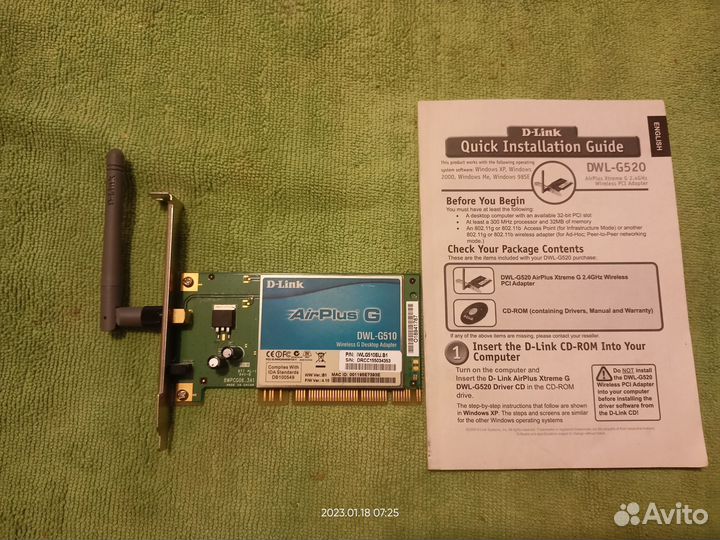 Контроллеры Wi-FI USB (Dongl) и PCI DWL-G510