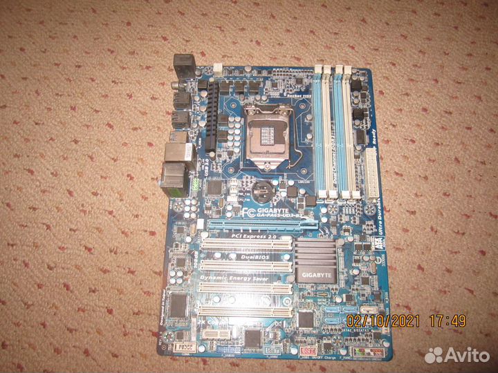 Gigabyte