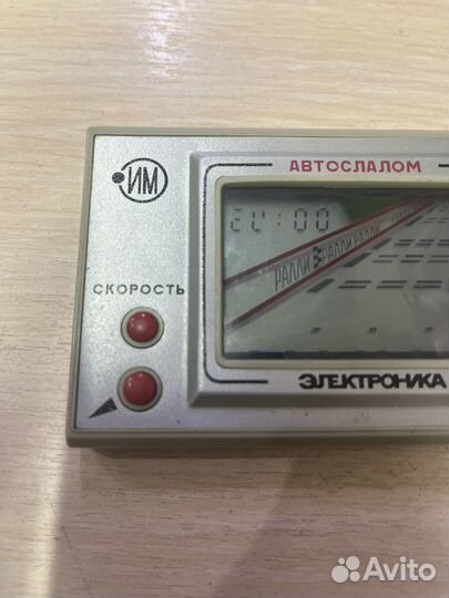 Игра Электроника Автослалом СССР Игрушка Гонки