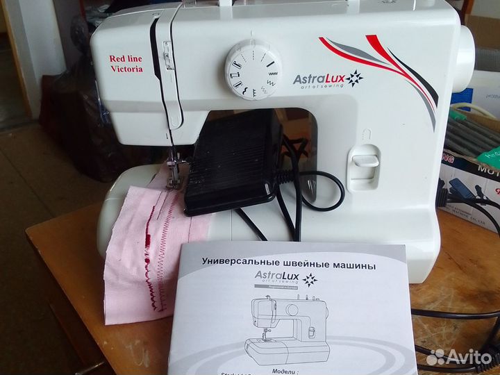 Швейная машина Astra