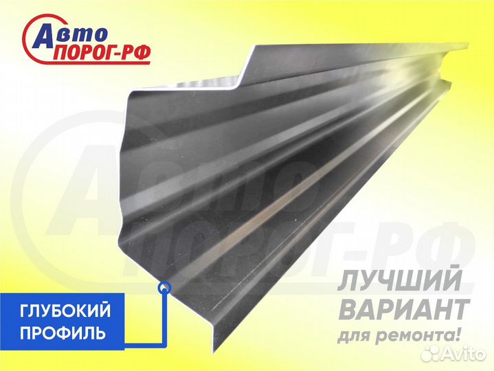 Порог автомобильный Suzuki SX4, 1 поколение, YA/YB