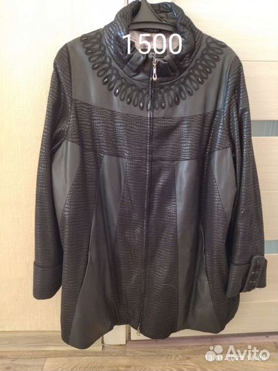 Женская одежда