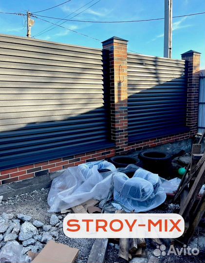 Забор жалюзи