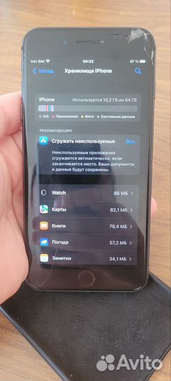 iPhone 8 Plus, 64 ГБ