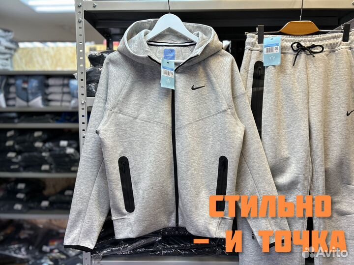 Костюм Nike Nocta Серый (S, M, L, XL)