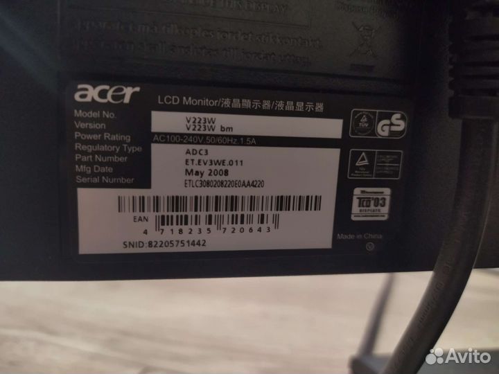 Монитор Acer