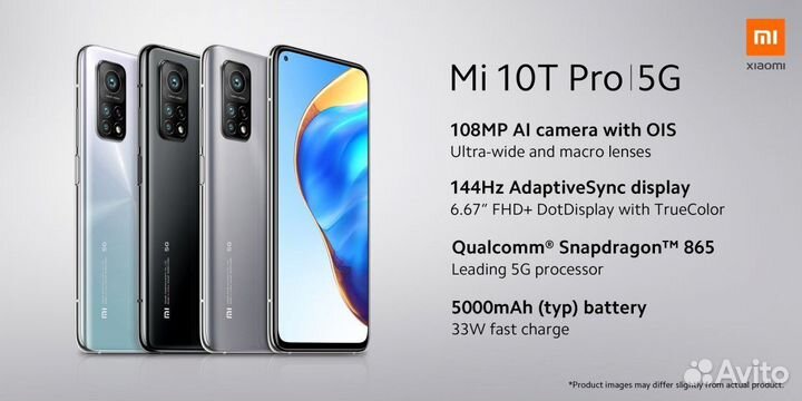 Xiaomi Mi 10T Pro, 8/256 ГБ