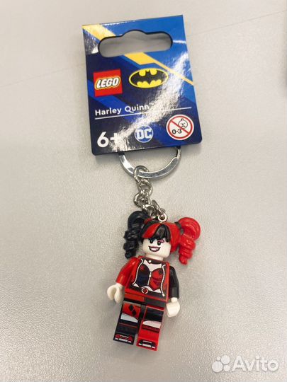 Брелок для ключей lego оригинал Гарри Поттер