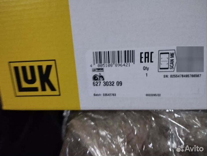 Сцепление ford transit 2.2TDCi 627303209 LUK