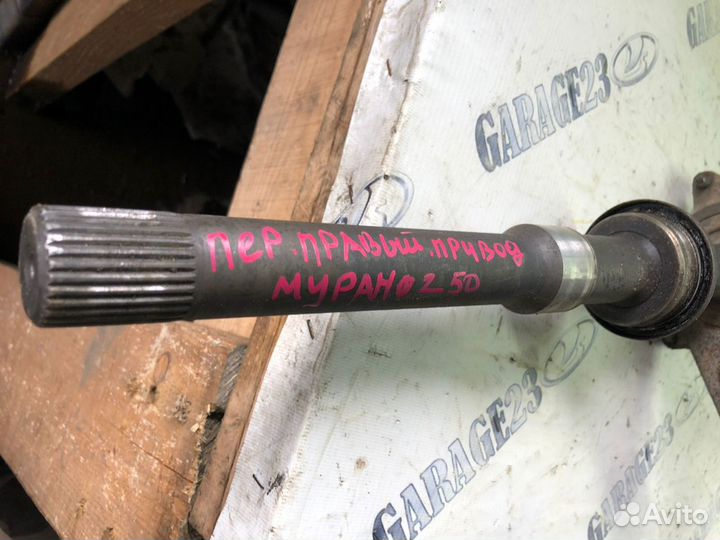 Привод передний правый Nissan Murano Z50