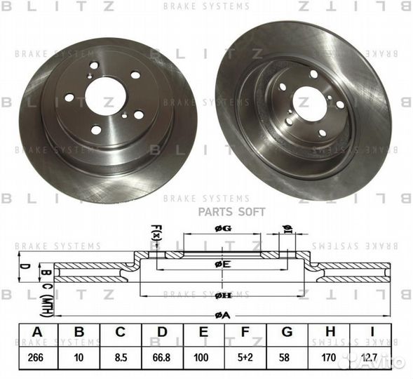 Blitz BS0146 BS0146 диск тормозной задний\ Subaru