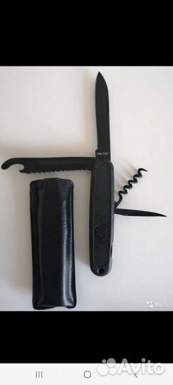 Нож складной карманный копия гак 108, черный