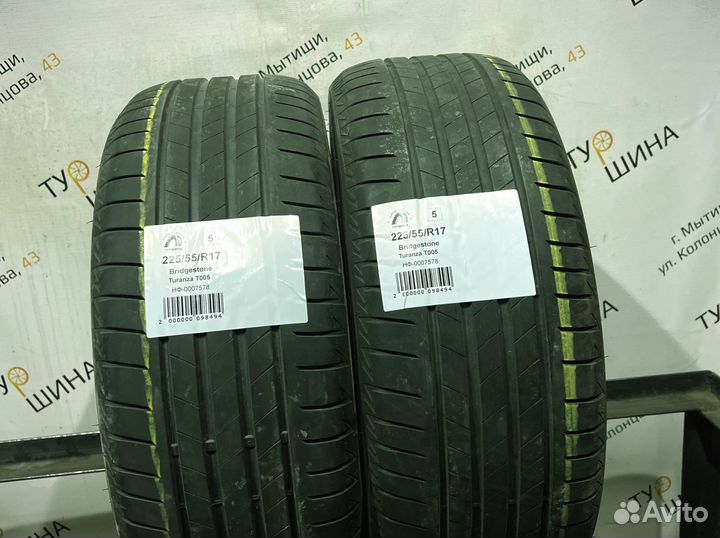 Bridgestone Turanza T005 225/55 R17 94Y