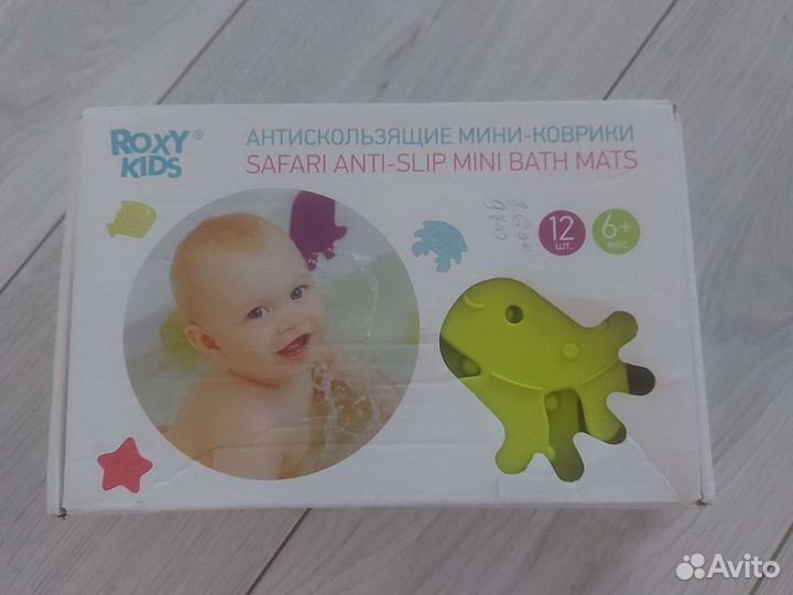 Мини коврики для ванной антискользящие