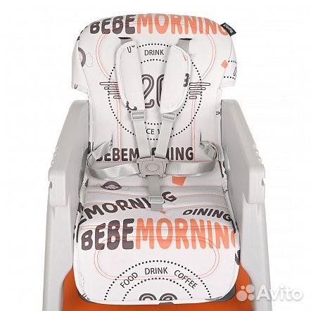 Pituso стул-трансформер Carlo blue/синий