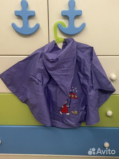 Дождевик детский
