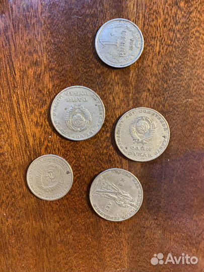 Продам рубли, старые