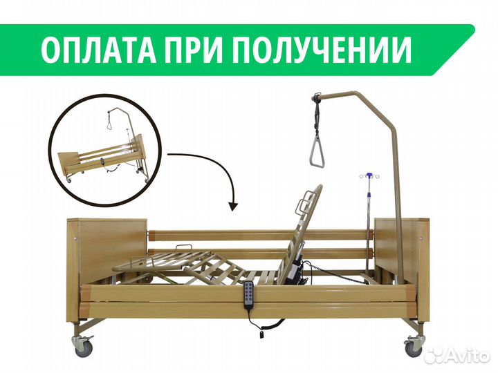 Кровать для лежачих больных кмр-14-XXL 140