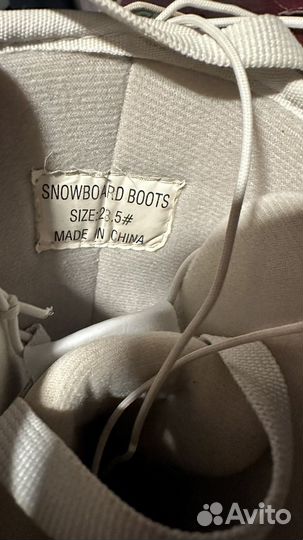 Сноубордические ботинки Bonza Fair 23,5