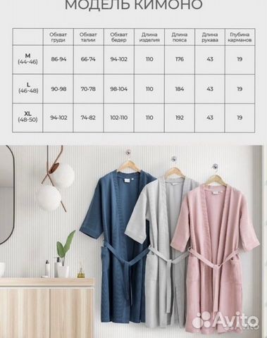 Халат вафельный новый