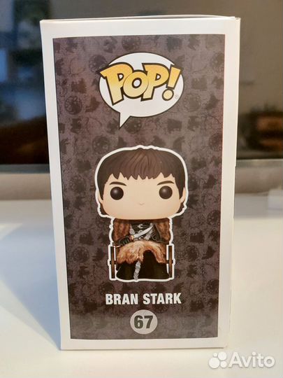 Funko Pop Game of Thrones Bran Stark 67