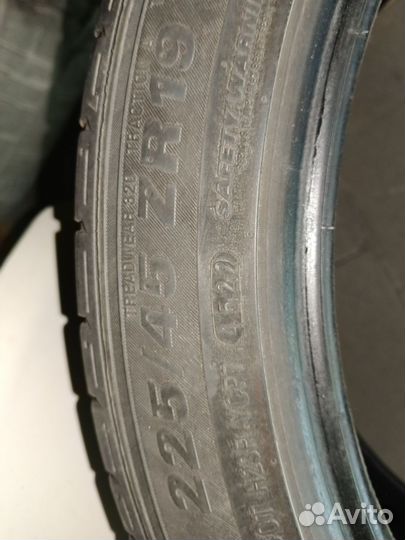 Kumho Ecsta PS71 225/45 R19