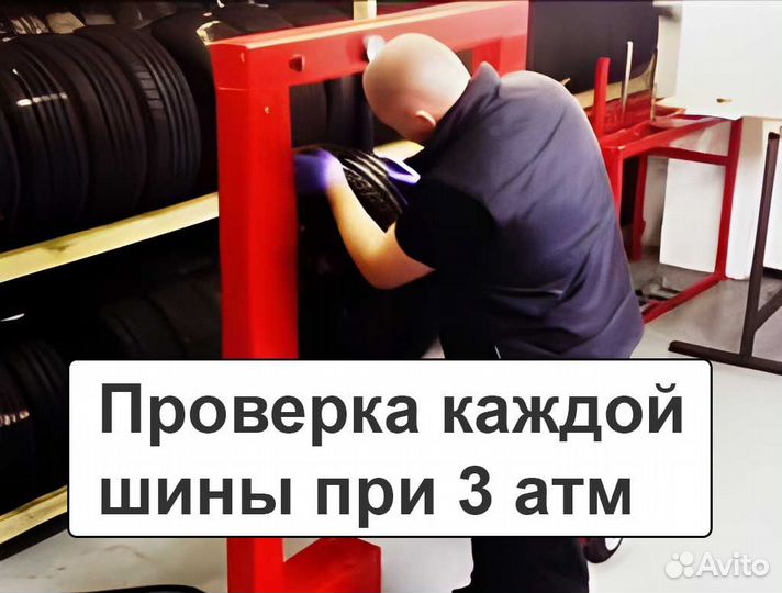 iLink L-Zeal56 245/40 R20 и 275/35 R20 99W