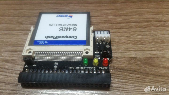 Переходник в комплекте с CF memtest