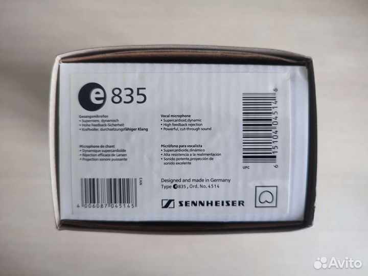 Микрофон Sennheiser E835, новый в коробке