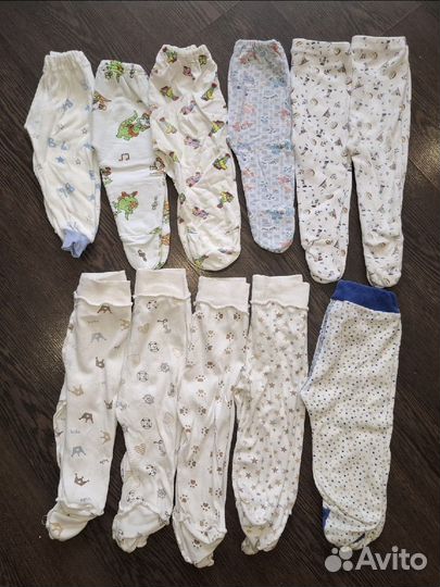 Детская одежда пакетом