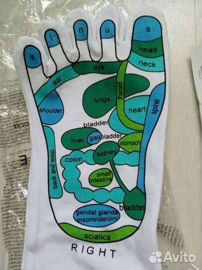 Носочки массажные 