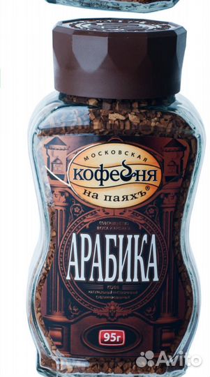 Детские ролики и защита