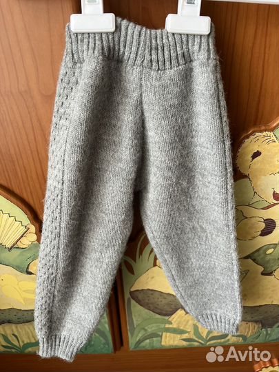 Костюм теплый для мальчика