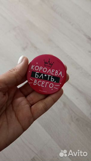 Значки новые
