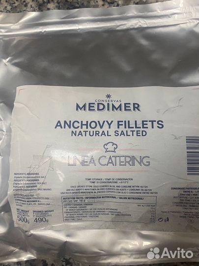 Анчоусы Medimer