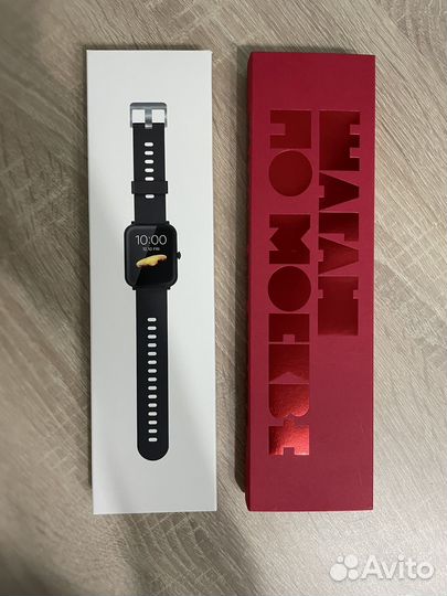 Смарт-часы Kepup Шагаю по Москве