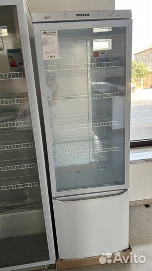 Холодильный шкаф