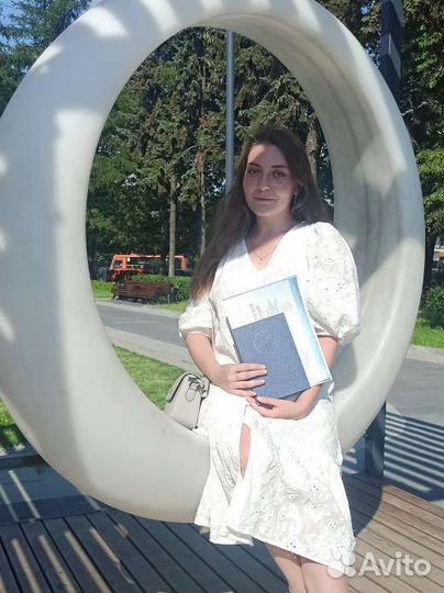 Репетитор по русскому языку