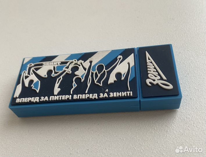 Флэшка usb Зенит