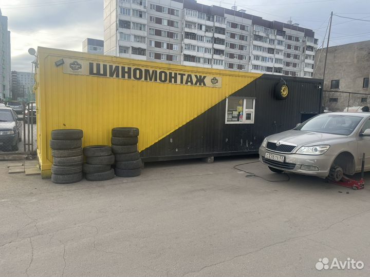Шиномонтаж
