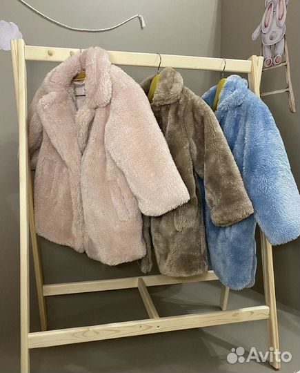 Детская одежда