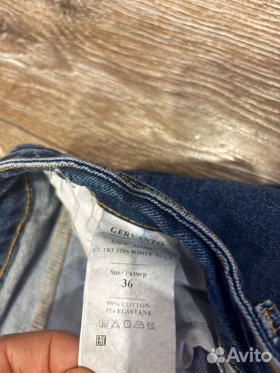 Джинсы широкие gervanto 36 размер