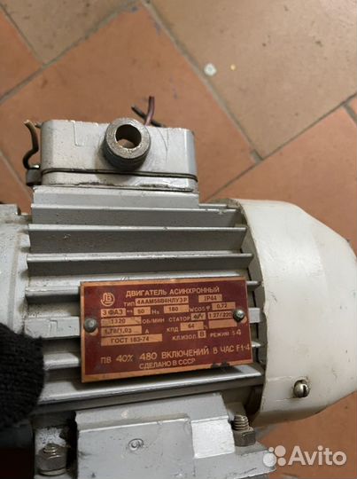 Электродвигатель