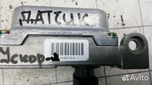 Блок управления подвеской infiniti QX56 (1BA06NC06