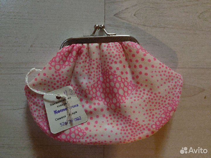 Ретро вещи из СССР